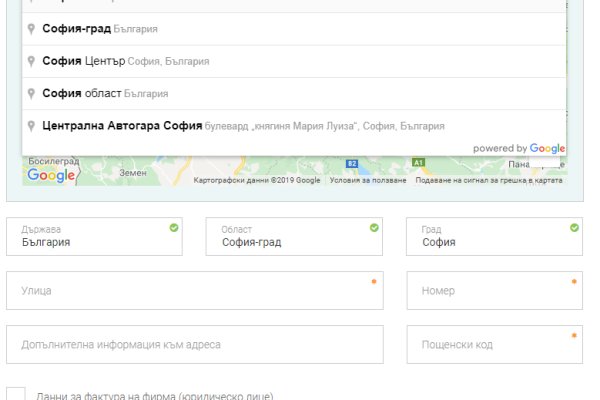 Kraken что это такое