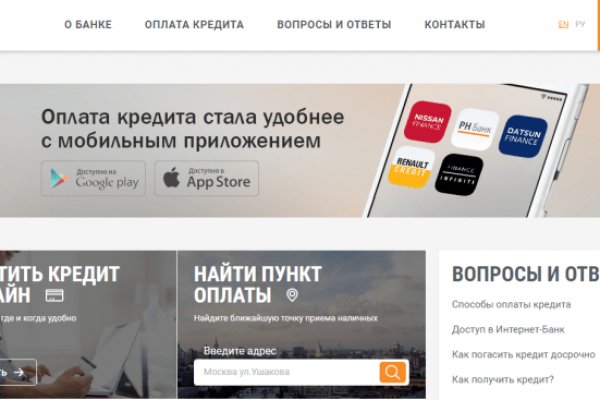 Супернет ссылка