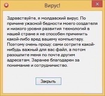 Кракен ссылка тупа германия