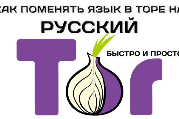 Кракен супернет отзывы
