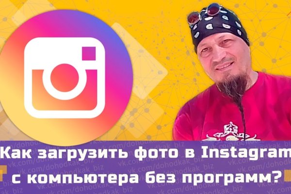 Ссылки на сайты в супернете