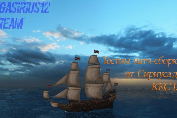 Kraken17 at