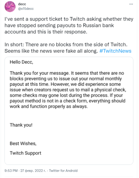 Кракен это современный супернет