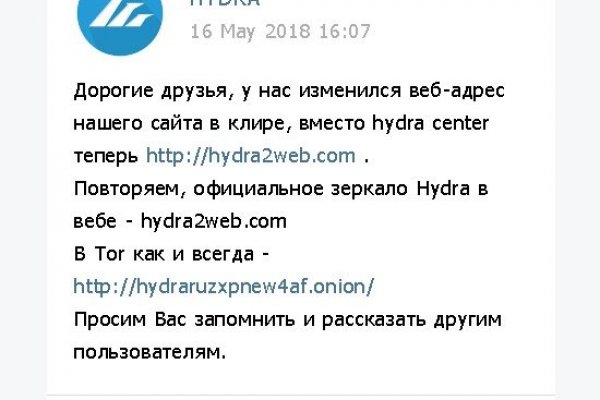 Короткая ссылка на кракен