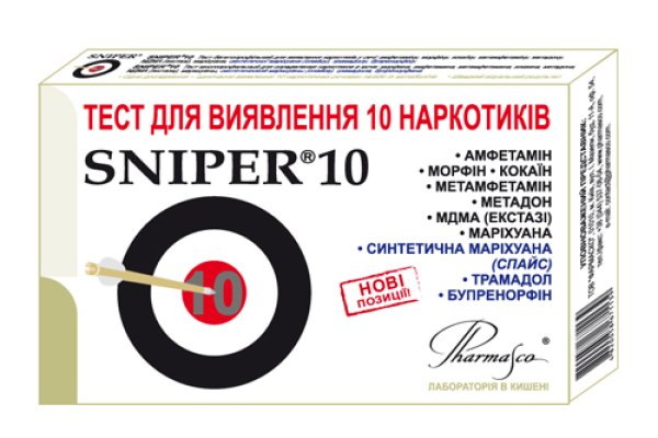 При входе на кракен пишет вы забанены