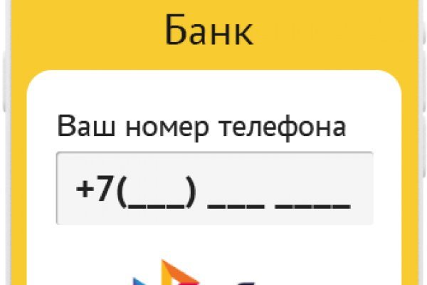 Kraken whitenet market ссылка
