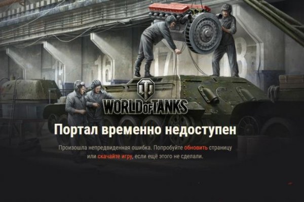 Что за приложение кракен