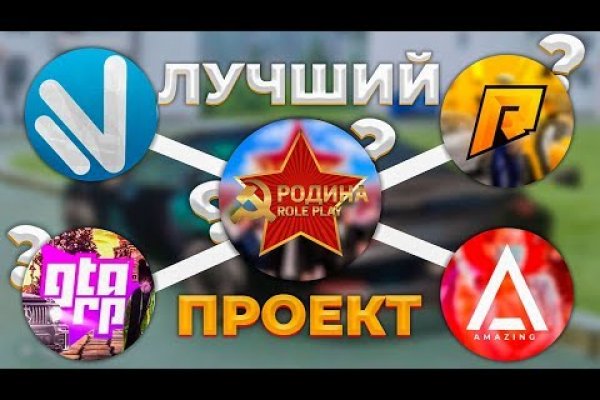 Счастье заказать
