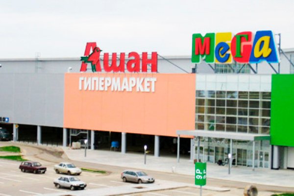 Впн для кракена