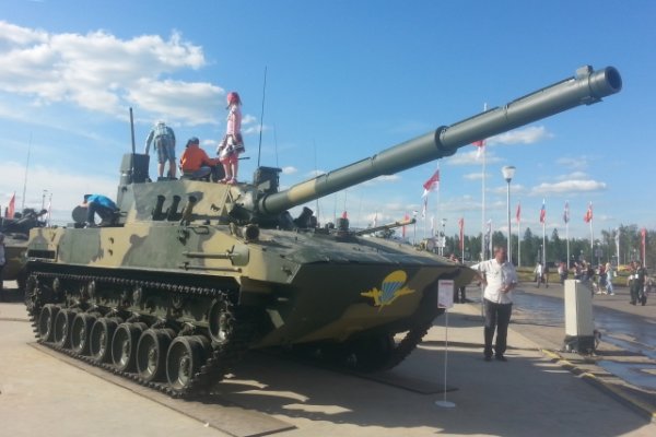 Аккаунты кракен