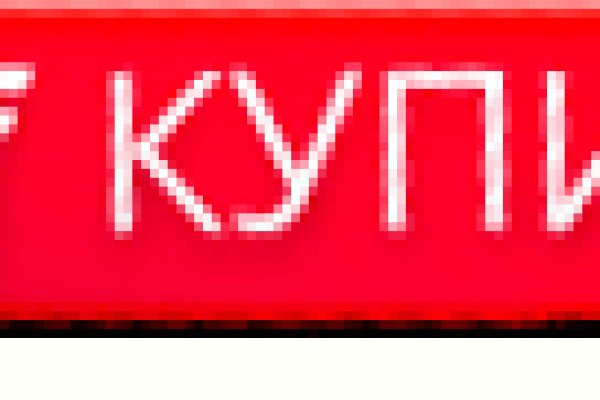 Ссылка кракен зеркало тор