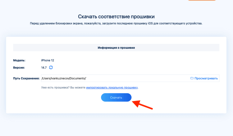Сайт кракен магазин kraken2 tor2 xyz