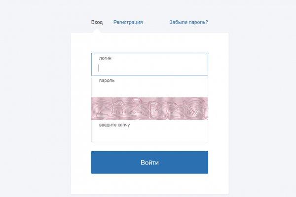 Kraken tor link