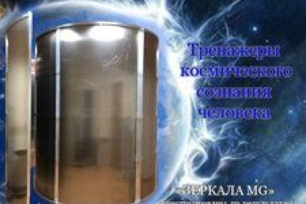 Ссылки сайтов супернета