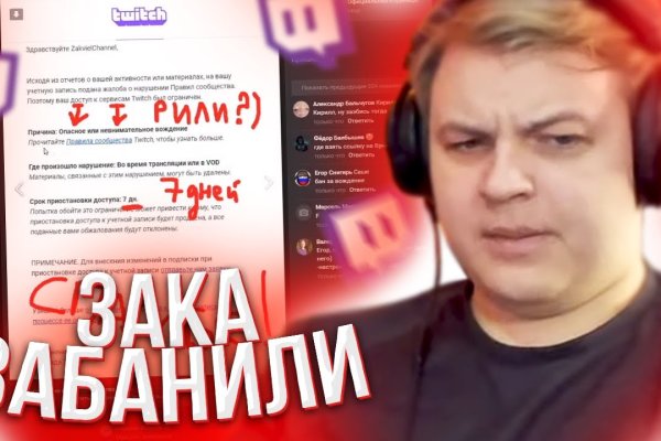 Рабочая ссылка на кракен
