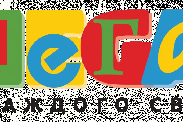 Kraken что это за магазин