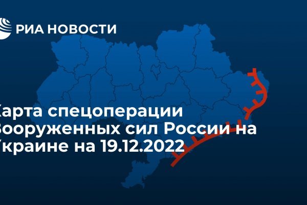 Кракен супернет ссылка на сайт