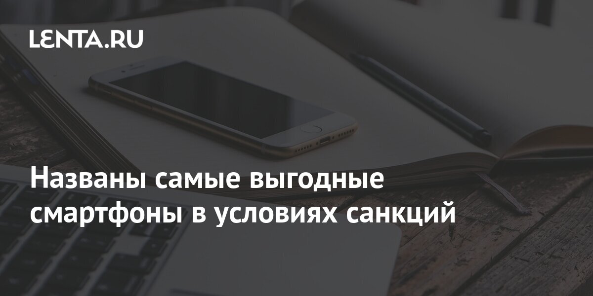 Кракен ссылка онлайн